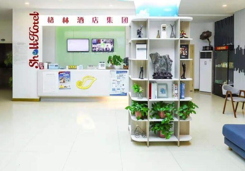 Hotel Shell Bozhou Woyang County Donghuan Road