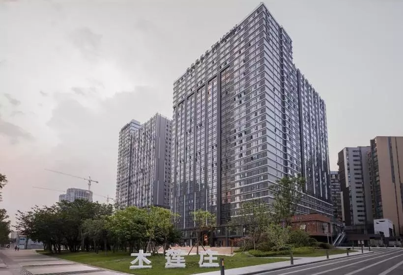 ホテル The Mulian Urban Resort S Chengdu