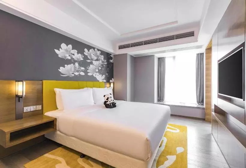 ホテル The Mulian Urban Resort S Chengdu