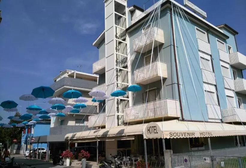 هتل Souvenir