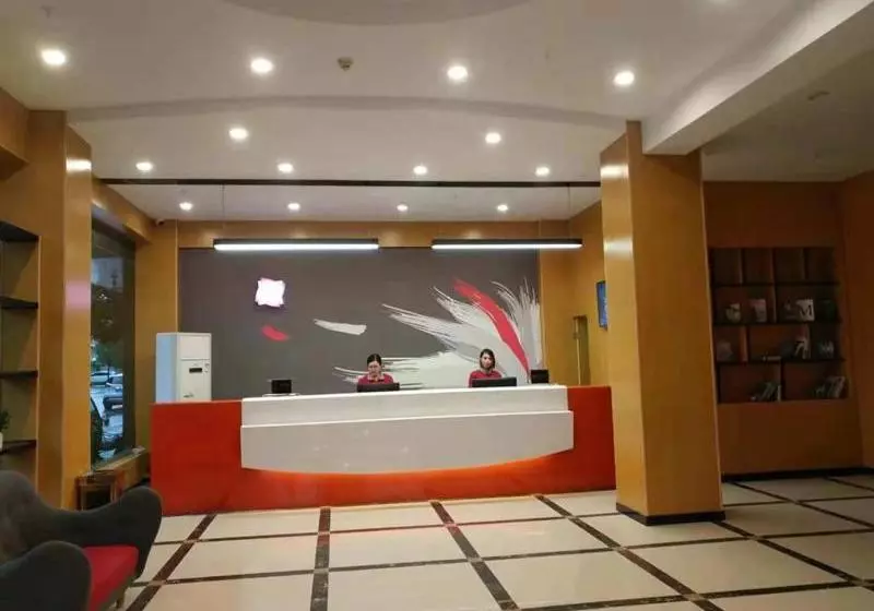 Thank Inn Chain Hotel Jiangxi Shangrao Yushan County Bus Station