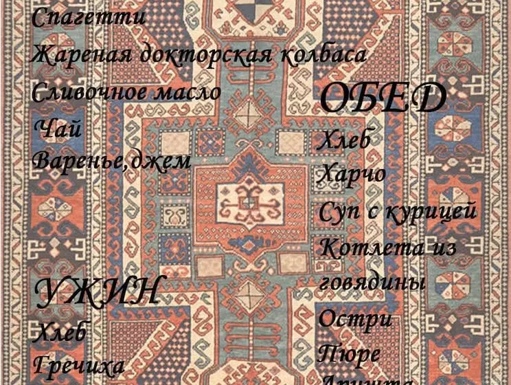 ホテル Kapsi Dzor Resort