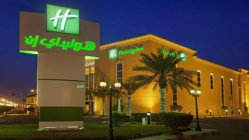 Hotel Holiday Inn Al Khobar, An Ihg