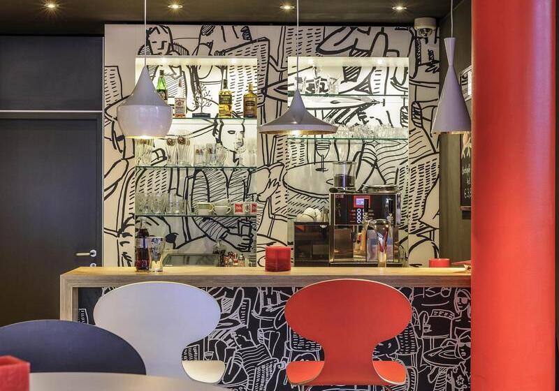 בית מלון כפרי Ibis Bregenz