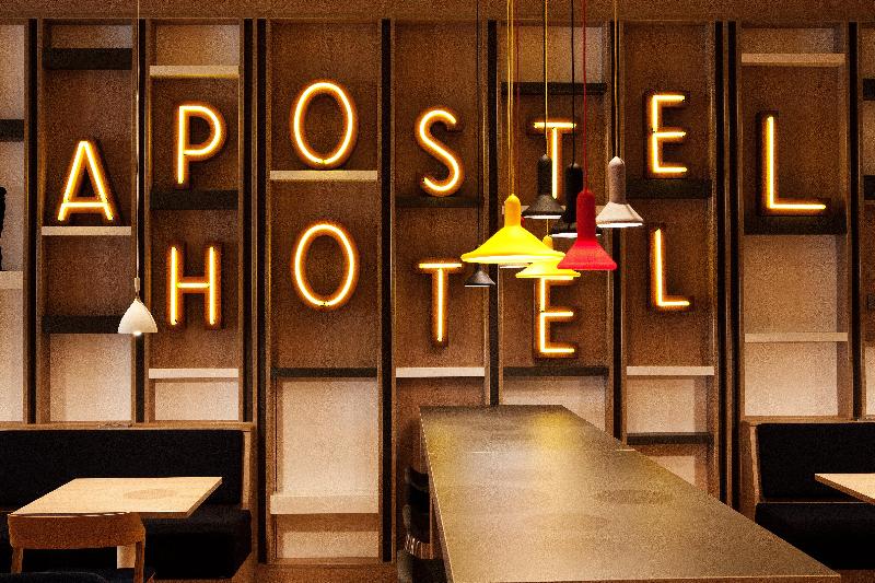 Hotel Holiday Inn Express   Göppingen, An Ihg