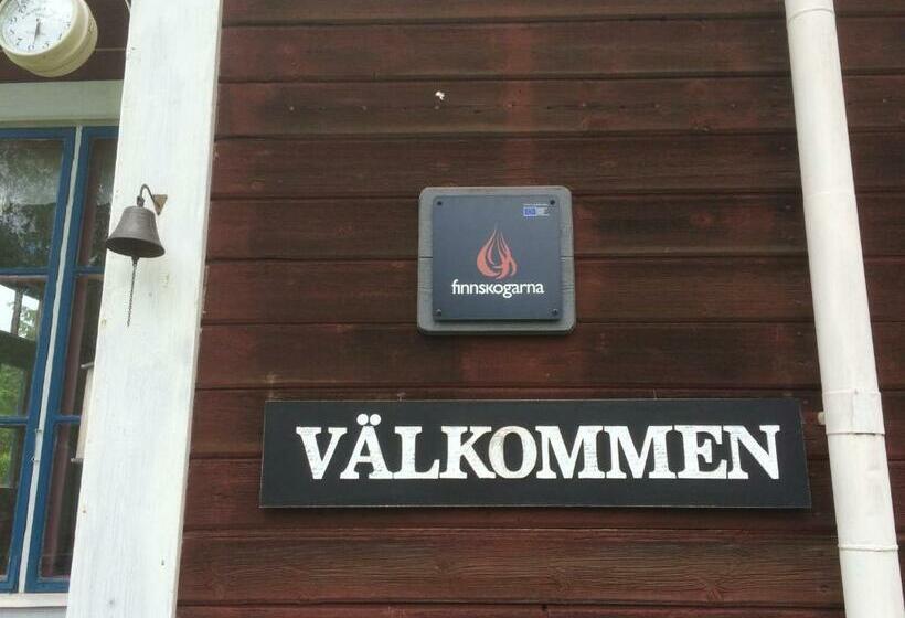 ペンション Station Sågen