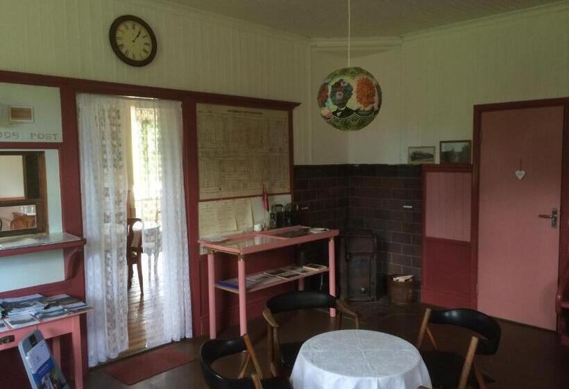 ペンション Station Sågen