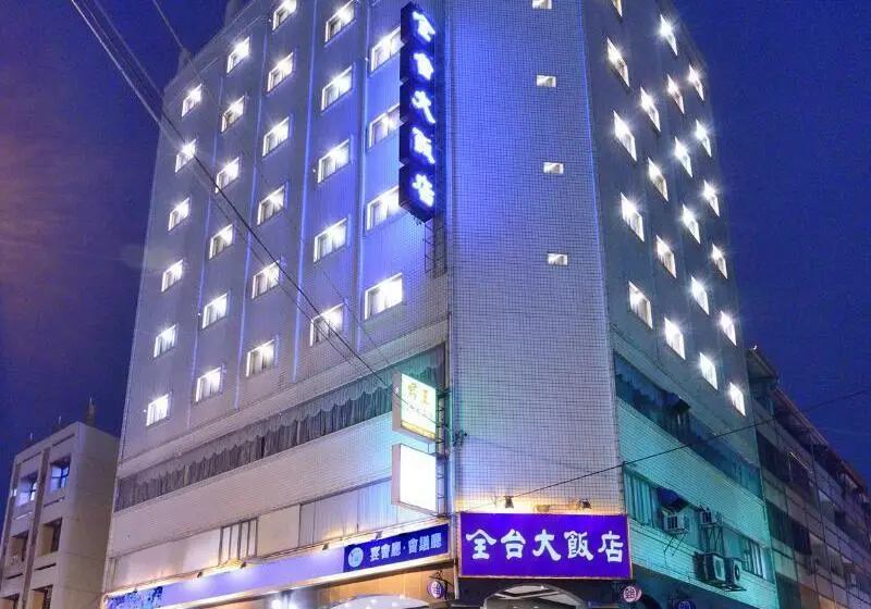 Guide Hotel Changhua Jhongjheng