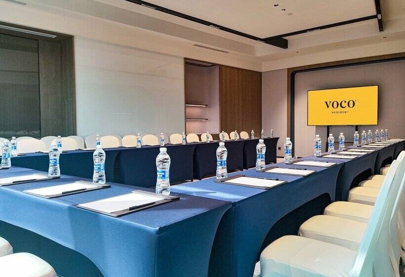 酒店 Voco Changzhou Fudu