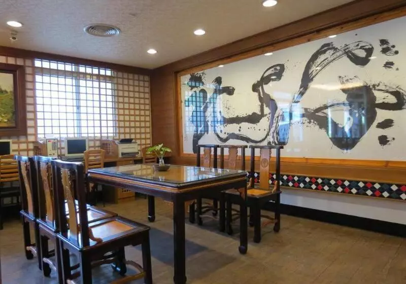 Hotelli Rainbow Resort