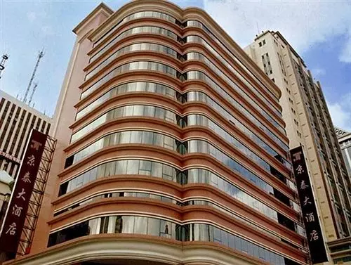 ホテル Ruitai Jing An