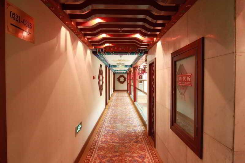 Hotel Shindom Inn Qian Men Tian Jie