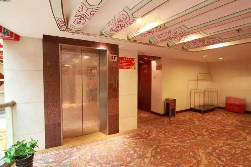 ホテル Shindom Inn Qian Men Tian Jie