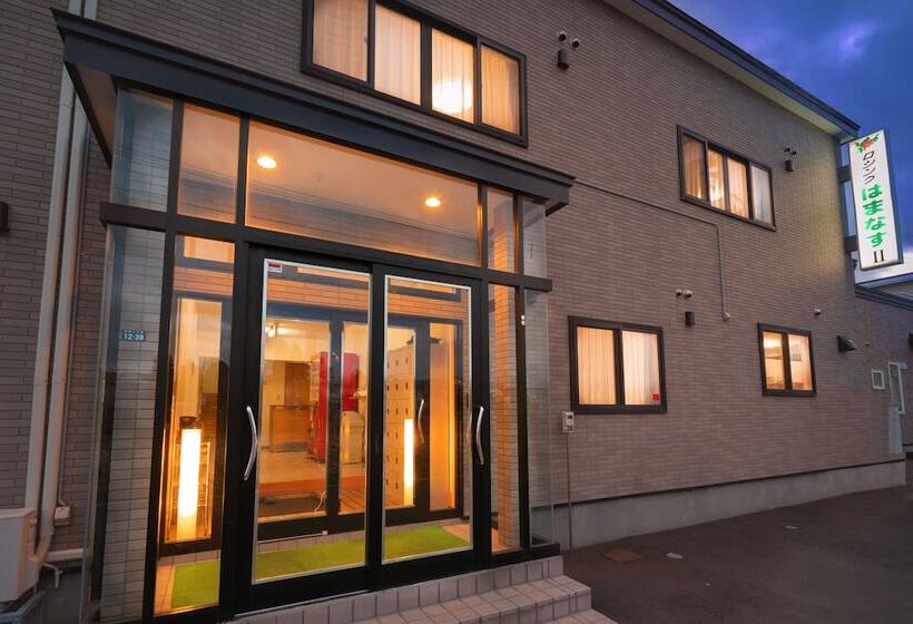 فندق Lodging Hamanasu Ii