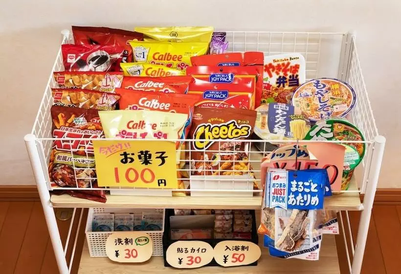 ホテル Lodging Hamanasu Ii