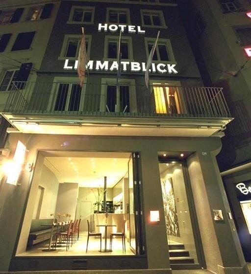 هتل Limmatblick