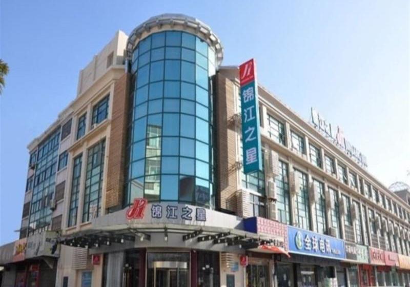 Отель Jinjiang Inn Xu Zhou Xinyi Government Branch