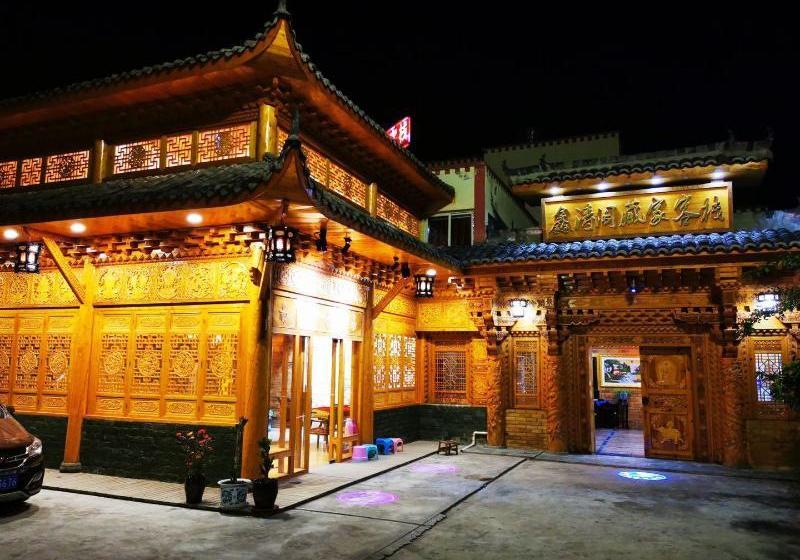 酒店 Jiuzhaigou Xin Tao Ge Tibetan Inn