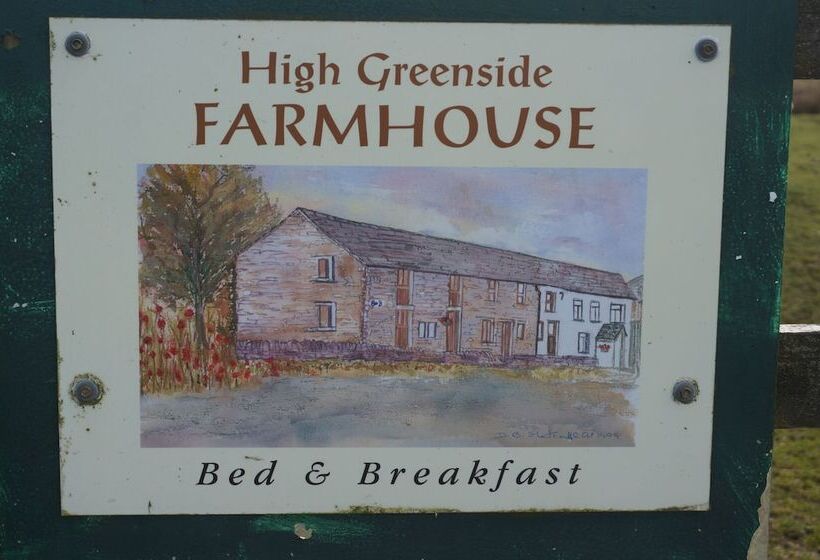 住宿加早餐 High Greenside