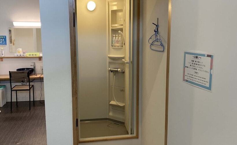 Hostel Hirosaki Hostel