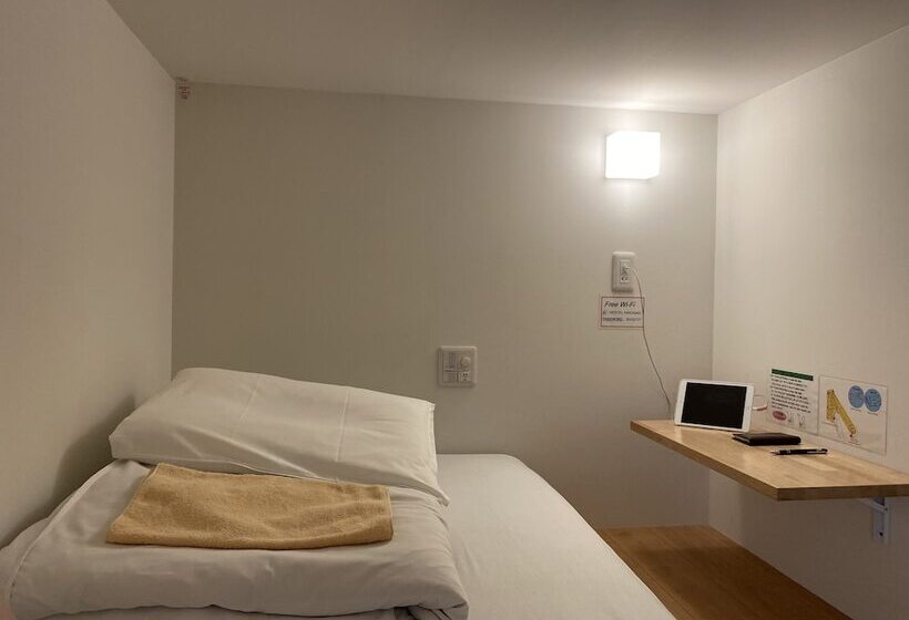 Hostel Hirosaki Hostel