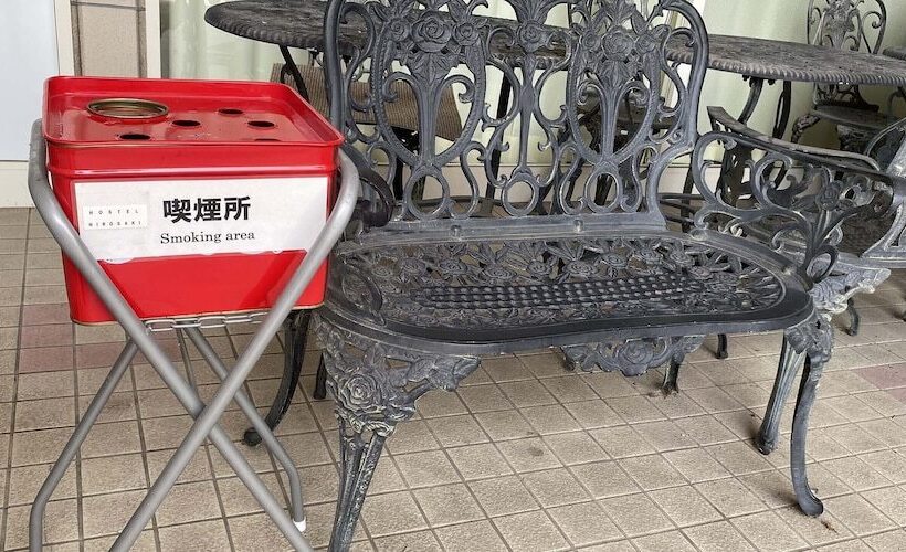 Hostel Hirosaki Hostel