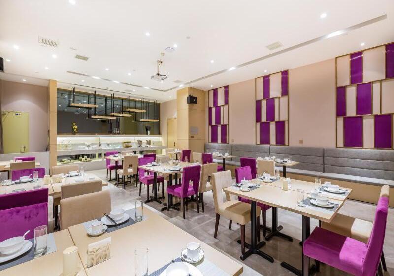 Lavande Hotel Langfang City Government