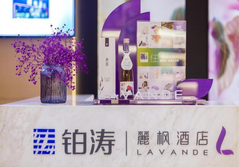 Lavande Hotel Langfang City Government