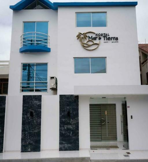 پانسیون Hostal Mar Y Tierra
