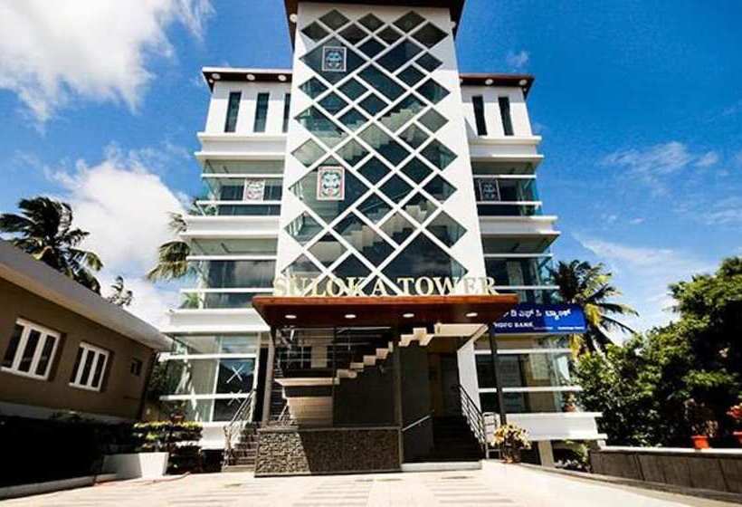 Fabhotel Prime Suloka Towers 500m From View Point, Kaveri River