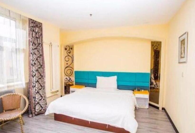 Hotel 7 Days Inn Harbin Medical University First Affiliated Hospital