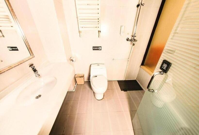 Hotel 7 Days Inn Harbin Medical University First Affiliated Hospital