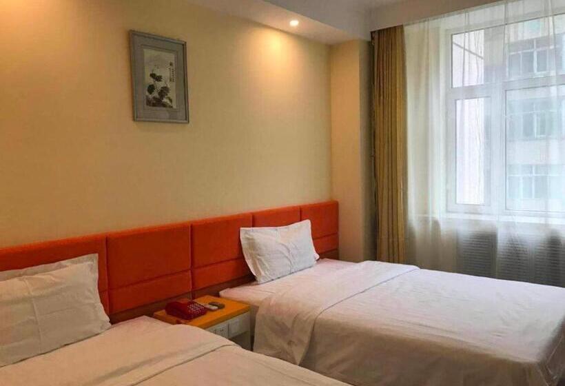 Hotel 7 Days Inn Harbin Medical University First Affiliated Hospital
