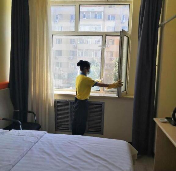 Hotel 7 Days Inn Harbin Medical University First Affiliated Hospital