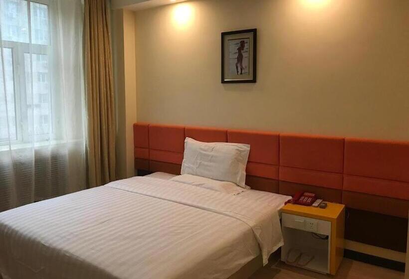 Hotel 7 Days Inn Harbin Medical University First Affiliated Hospital