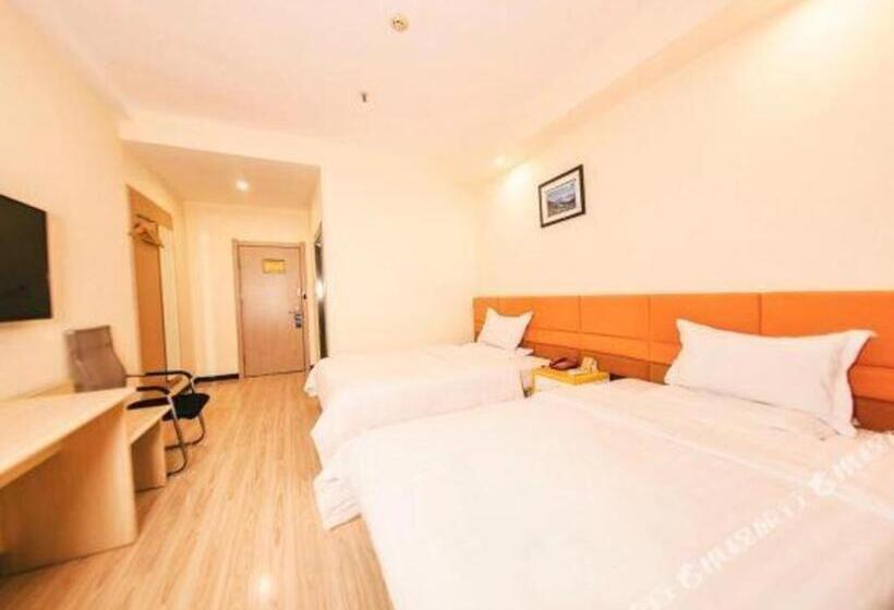 Hotel 7 Days Inn Harbin Medical University First Affiliated Hospital