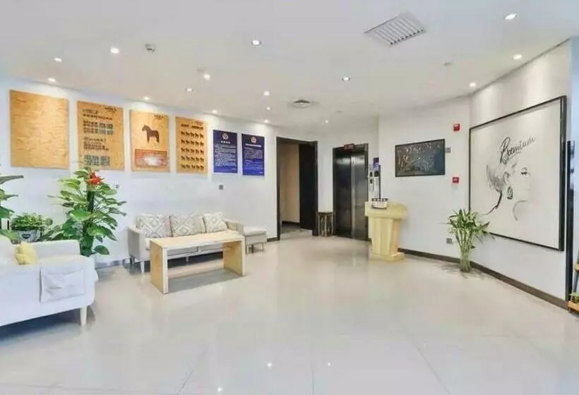 Hotelli 7days Premium Beijing Majuqiao Liandong U Valley Branch