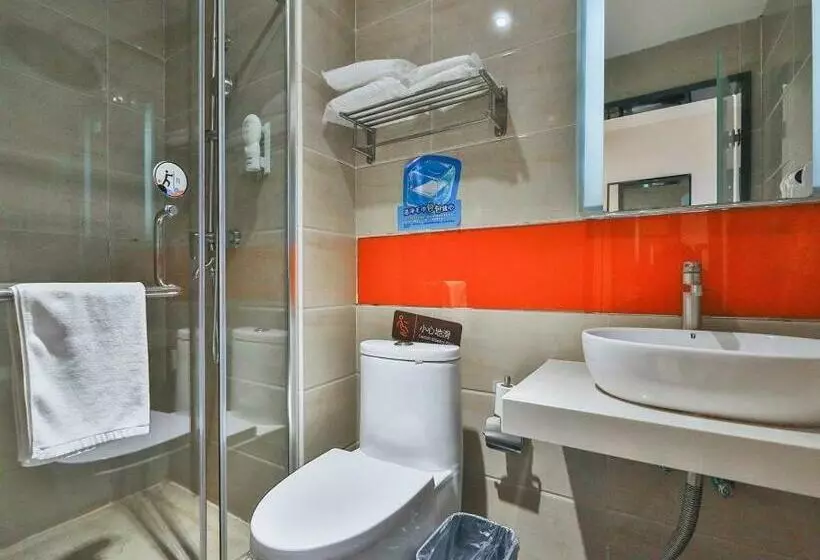 Hotelli 7days Premium Beijing Majuqiao Liandong U Valley Branch