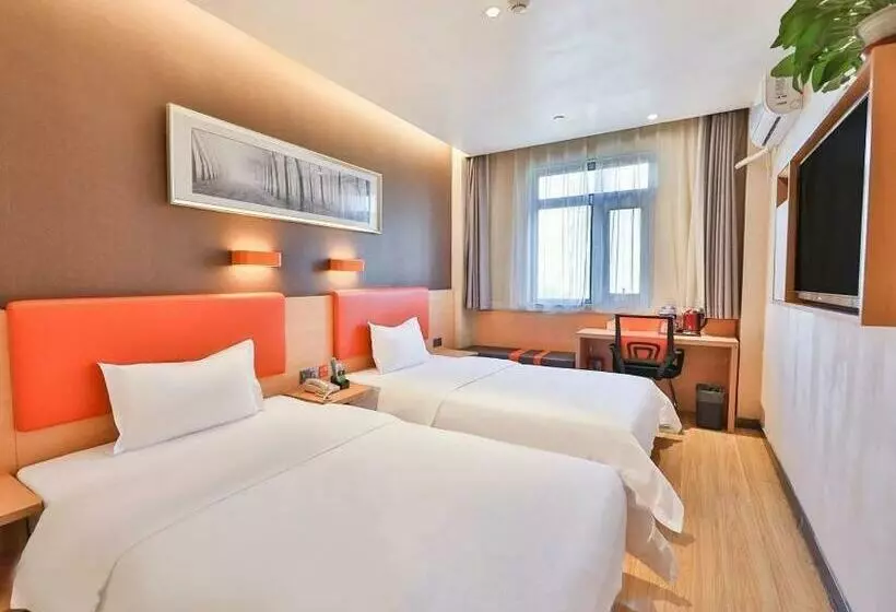 Hotelli 7days Premium Beijing Majuqiao Liandong U Valley Branch