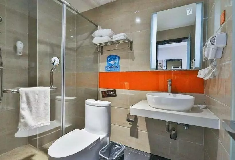 Hotelli 7days Premium Beijing Majuqiao Liandong U Valley Branch