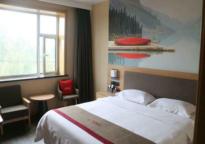 Thank Inn Chain Hotel Hebei Xingtai Pingxiang County Hegumiao Town High Tech Zone Four Star Logistic