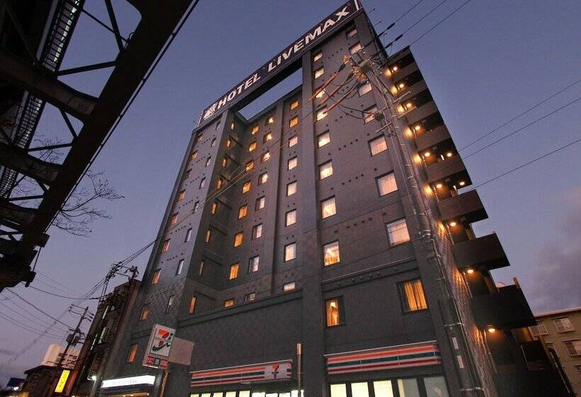 בית מלון כפרי Live Max Osaka Kadoma