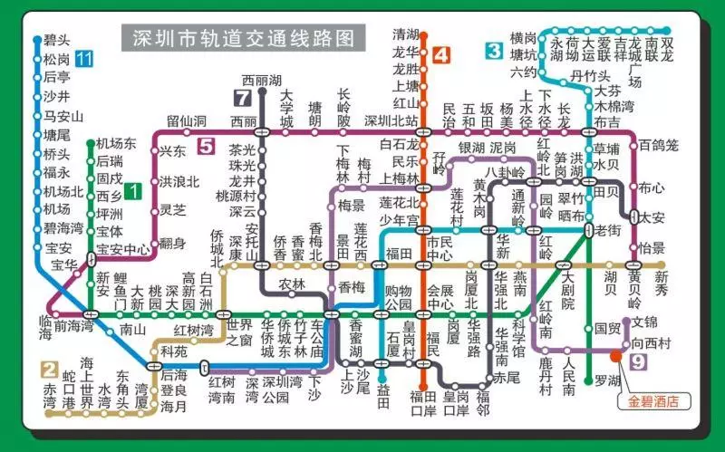 Hotelli Golden Lustre