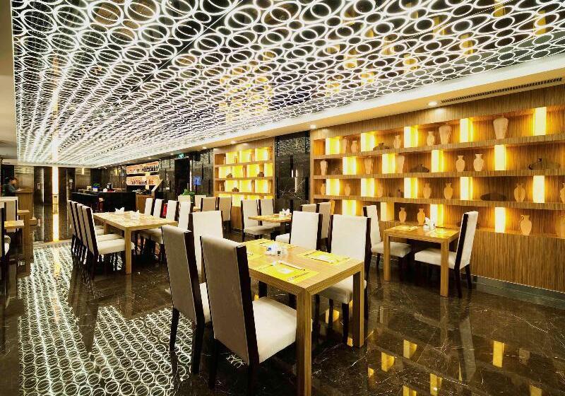 Novotel Guiyang Downtown