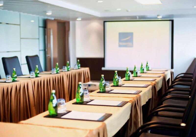 Novotel Guiyang Downtown