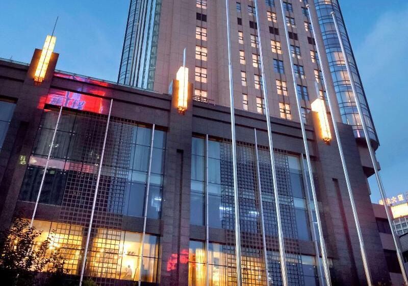 Novotel Guiyang Downtown