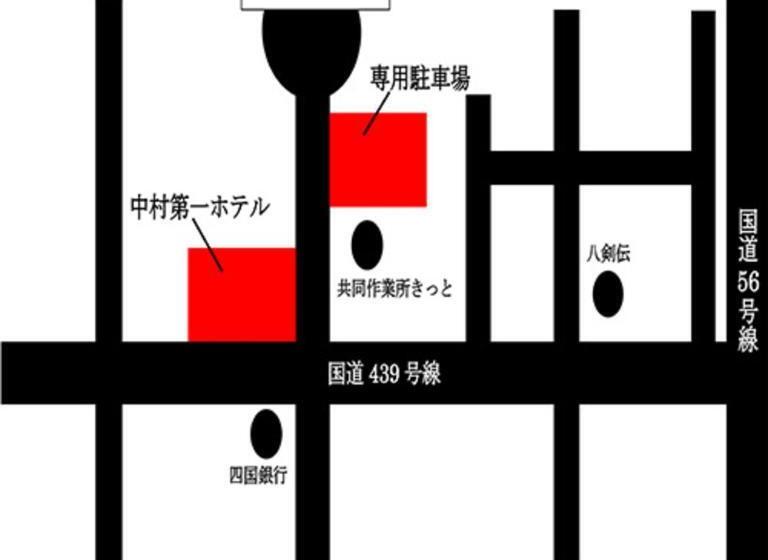 Отель Nakamura Dai Ichi