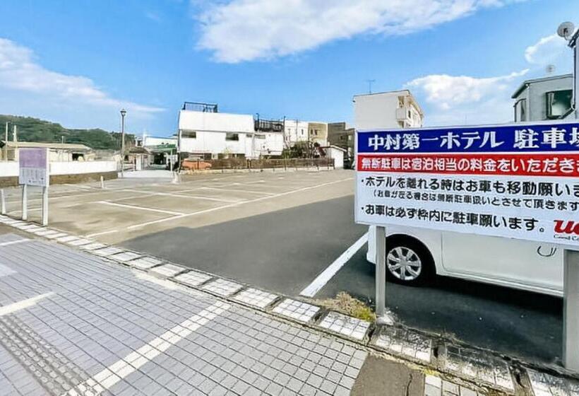 Отель Nakamura Dai Ichi