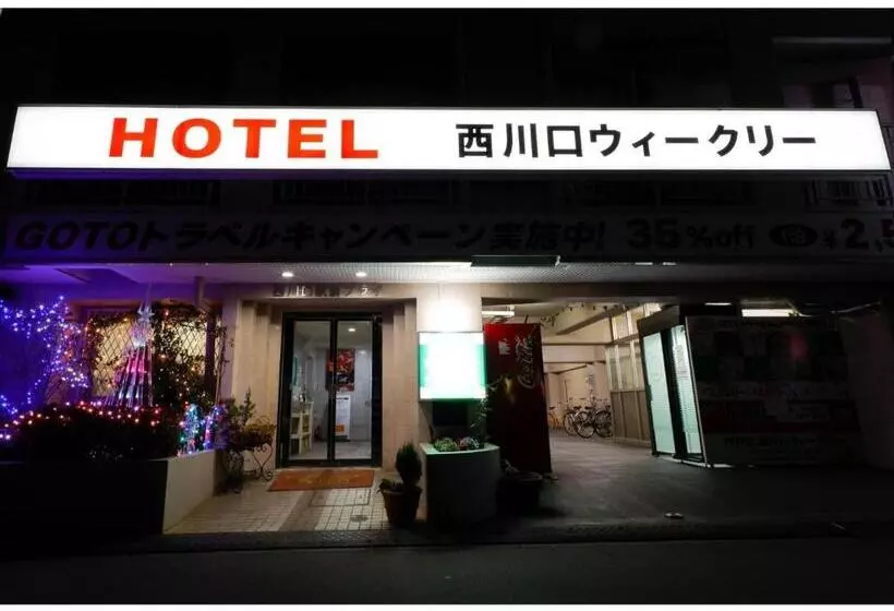 Hotelli Nishikawaguchi Weekly