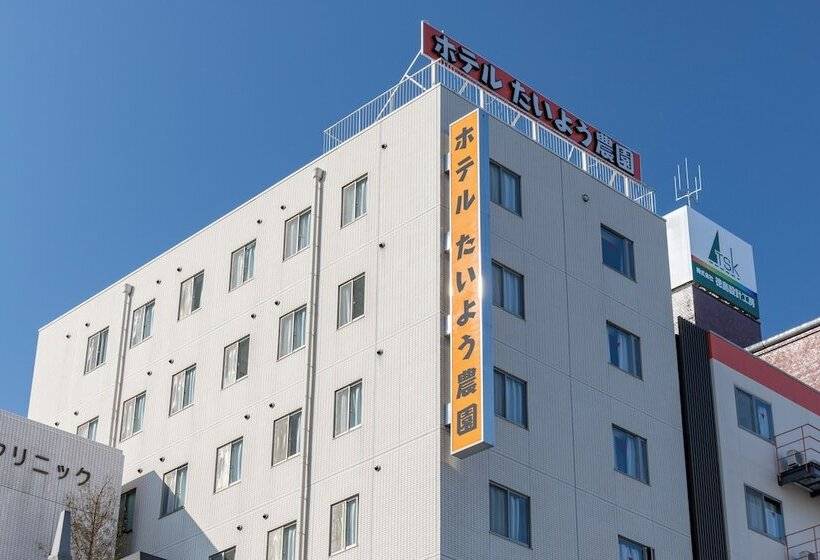 فندق Taiyonoen Tokushima Kenchomae   Vacation Stay 26329v